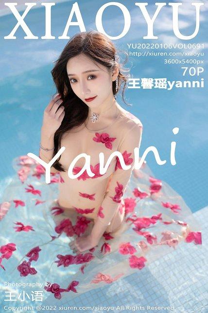 XIAOYU语画界|2022.01.06|VOL.691|王馨瑶yanni