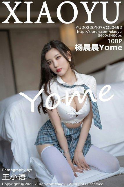 XIAOYU语画界|2022.01.07|VOL.692|杨晨晨Yome