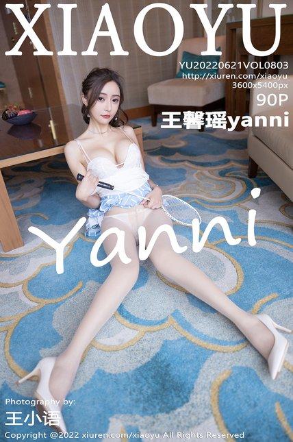 XIAOYU语画界|2022.06.21|Vol.803|王馨瑶
