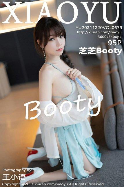 XIAOYU语画界|2021.12.20|VOL.679|芝芝Booty