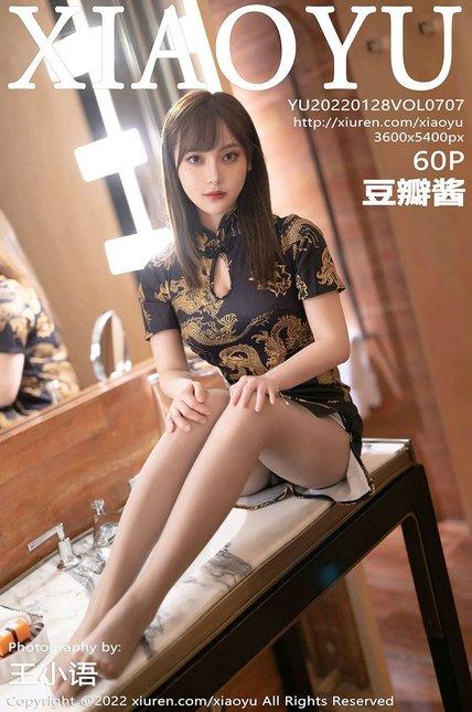 XIAOYU语画界|2022.01.28|Vol.707|豆瓣酱