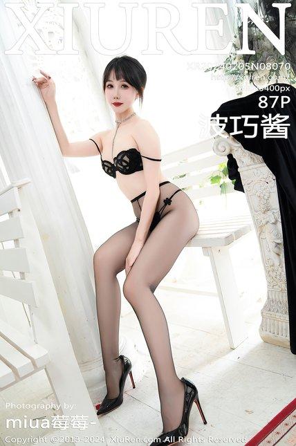 XIUREN绣人网|2024.02.05|NO.8070|波巧酱