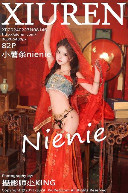 XIUREN绣人网|2024.02.27|NO.8146|小薯条nienie