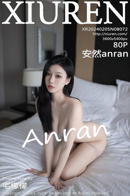 XIUREN绣人网|2024.02.05|NO.8072|安然anran
