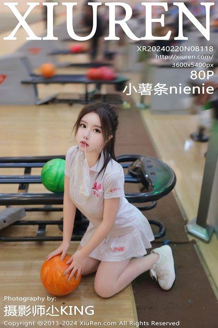 XIUREN绣人网|2024.02.20|NO.8118|小薯条nienie