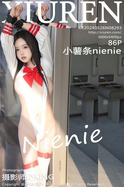 XIUREN绣人网|2024.03.26|NO.8293|小薯条nienie