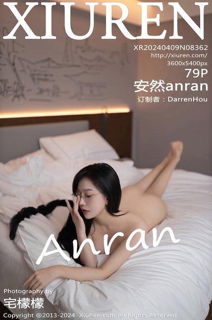 XIUREN绣人网|2024.04.09|NO.8362|安然anran