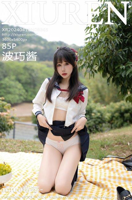 XIUREN绣人网|2024.04.10|NO.8365|波巧酱