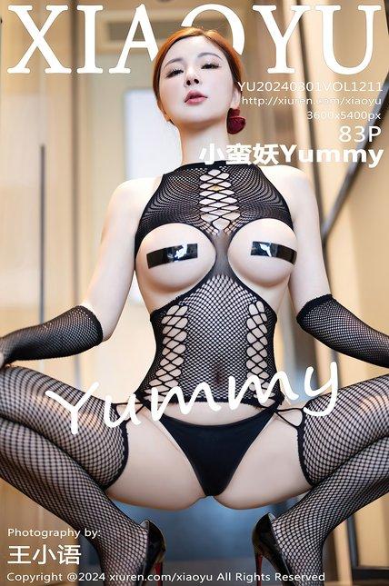XIAOYU语画界|2024.03.01|VOL.1211|小蛮妖Yummy