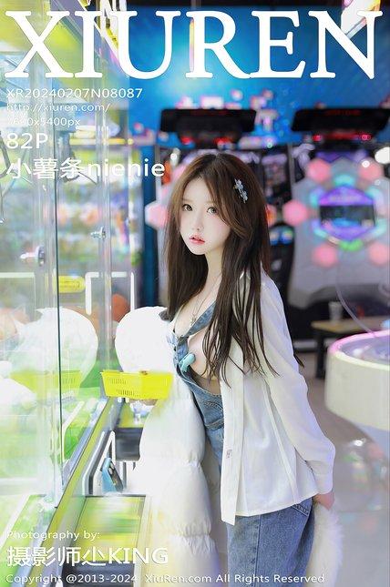 XIUREN绣人网|2024.02.07|NO.8087|小薯条nienie