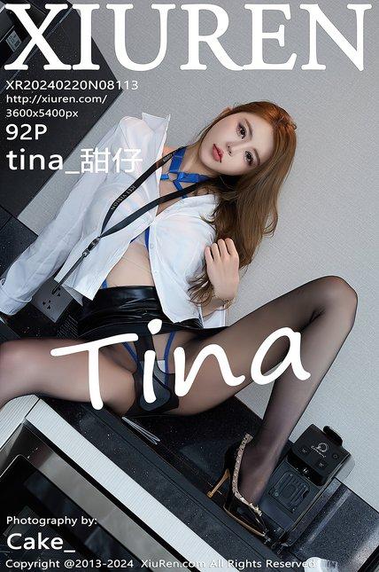 XIUREN绣人网|2024.02.20|NO.8113|tina_甜仔