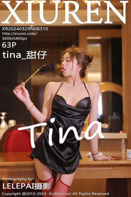 XIUREN绣人网|2024.03.29|NO.8310|tina_甜仔