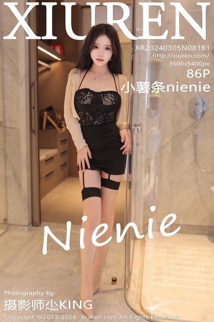 XIUREN绣人网|2024.03.05|NO.8181|小薯条nienie