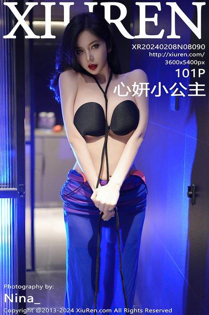 XIUREN绣人网|2024.02.08|NO.8090|心妍小公主