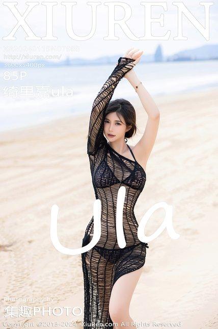XIUREN绣人网|2024.01.19|NO.7988|绮里嘉ula