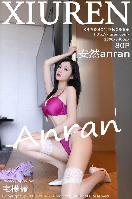 XIUREN绣人网|2024.01.23|NO.8006|安然anran
