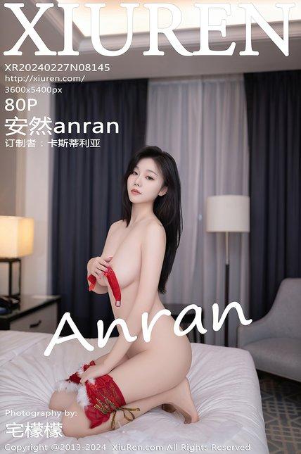 XIUREN绣人网|2024.02.27|NO.8145|安然anran