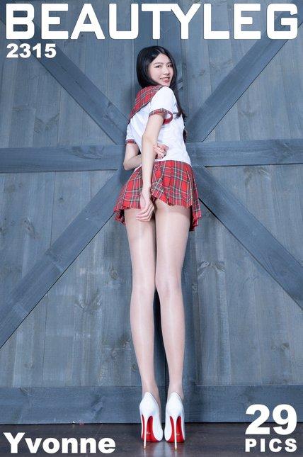Beautyleg美腿写真|2023.08.29|No.2315|Yvonne