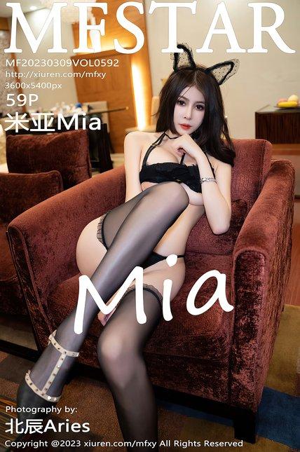 MFStar模范学苑|2023.03.09|VOL.592|米亚Mia