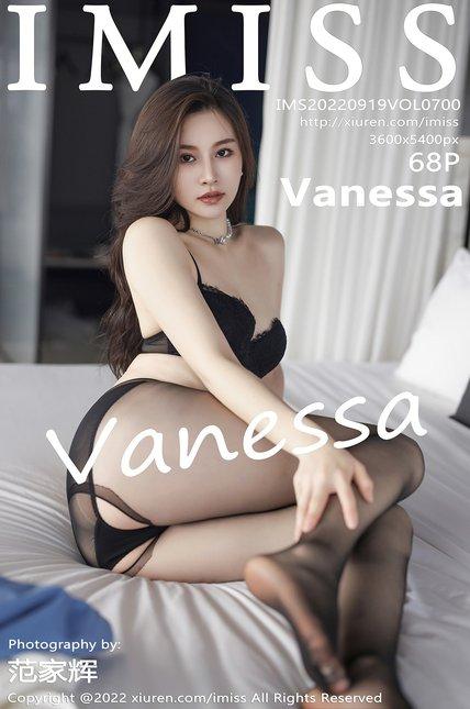 IMiss爱蜜社|2022.09.19|Vol.700|Vanessa