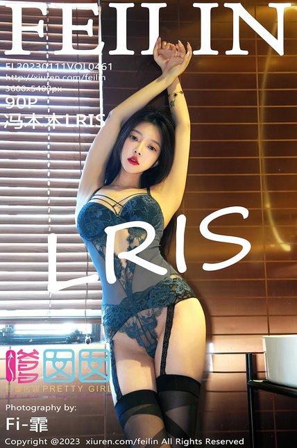 FEILIN嗲囡囡|2023.01.11|VOL.461|冯木木LRIS