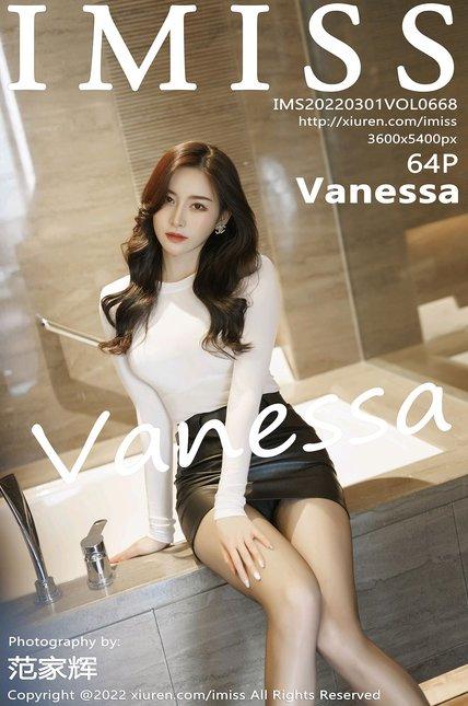 IMiss爱蜜社|2022.03.01|Vol.668|Vanessa
